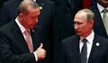 Кремъл: Търпението ни към Турция се изчерпва