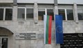 Издирват с европейска заповед за арест българин, източил над 1000 лева от чужда карта
