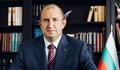 Румен Радев: Управляващите не крият изкушението си да постигнат служебна победа
