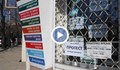 Фармацевтите от 40 аптеки в Русе свалиха белите манти
