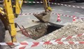 ВиК спука газопровод на улица "Антим"