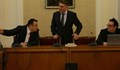 Депутатите остават без заплати при пет неизвинени отсъствия за месеца