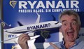 Райънеър обеща на шефа си 100 милиона евро, ако удвои печалбите на авиокомпанията