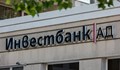Официално изявление на "Инвестбанк" за Венецуелската афера