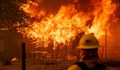50 пожара пламнаха в Северна Испания