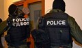Разбиха голяма наркогрупа при полицейска акция в Благоевград