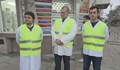 Аптекари облякоха жълти жилетки
