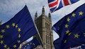Европейците във Великобритания запазват правата си