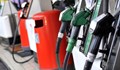 Големите вериги бензиностанции изравниха цените на горивата