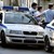 Гръцката полиция издирва двама българи за телефонни измами
