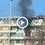 Рожден ден завърши с пожар в София
