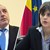Демократична България: Г-н премиер, не се страхувайте, подкрепете Лаура Кьовеши