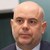 Иван Гешев: Българската прокуратура не се страхува от процеса за КТБ