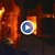 Борбата с пожара във Войводиново продължава вече два часа
