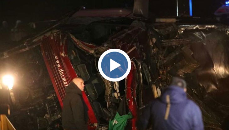 13 души са загинали