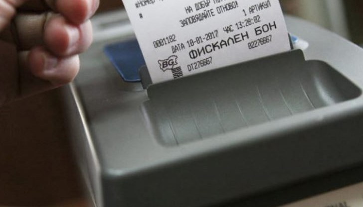 Бизнесът праща наредбата за касовите апарати в Брюксел Бизнесът праща наредбата за касовите апарати в Брюксел