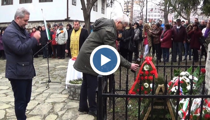 Със заупокойна молитва отбелязаха 141-та годишнина от смъртта ѝ