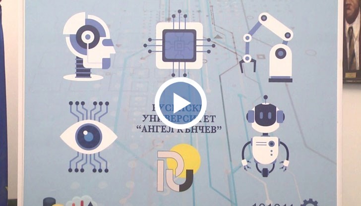 Така ще се ускори цифровизацията, за която бленува цялото общество