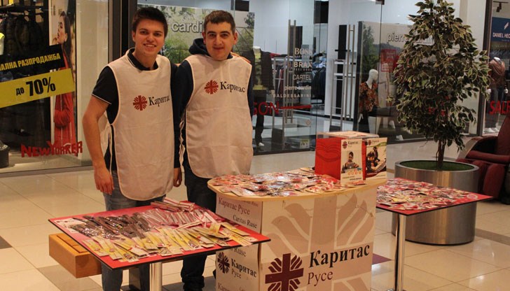 Сумата ще послужи за закупуване на спортни съоръжения за Дневен център за деца и младежи с увреждания „Милосърдие”