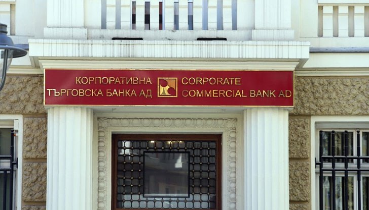 Задържани са адвокат и още 2-ма свидетели