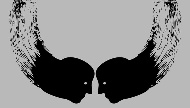 Как да се противопоставим на омразата? Как да се противопоставим на омразата?