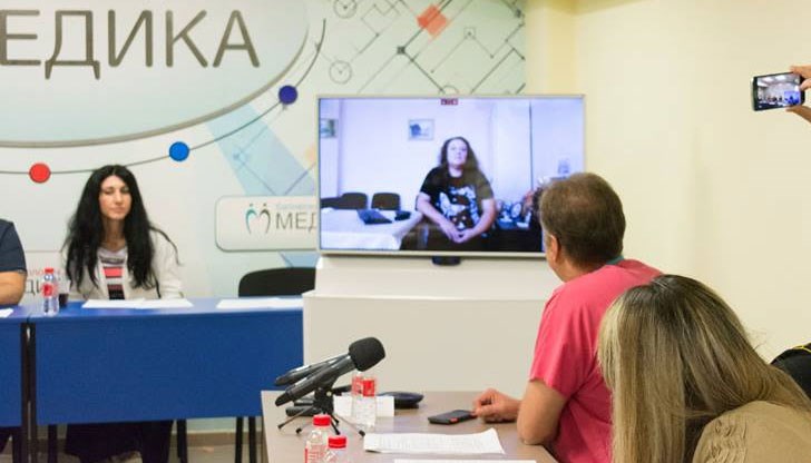 На пациентите може да бъде дадено насочващо мнение от здравен специалист, препоръка за конкретни изследвания или консултация със конкретен специалист, както и да получат второ мнение и други На пациентите може да бъде дадено насочващо мнение от здравен специалист, препоръка за конкретни изследвания или консултация със конкретен специалист, както и да получат второ мнение и други