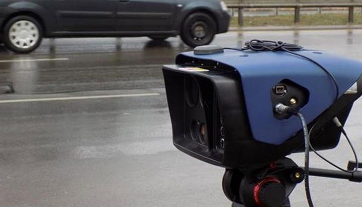 За нарушението ще му бъде наложена глоба в размер на 975 лева За нарушението ще му бъде наложена глоба в размер на 975 лева