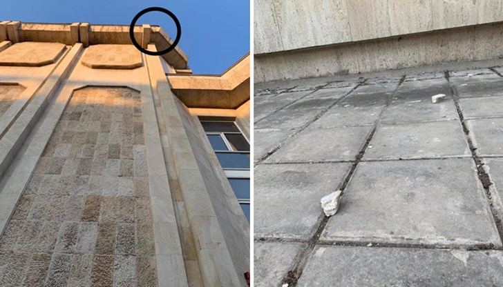 Пред мен падна част от облицовката на фасадата на Доходното здание!