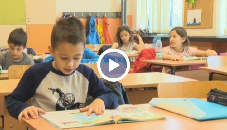 Важна информация за родителите