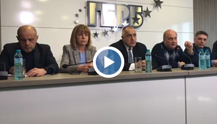 Спешно заседание на Изпълнителната комисия, свикана от Бойко Борисов