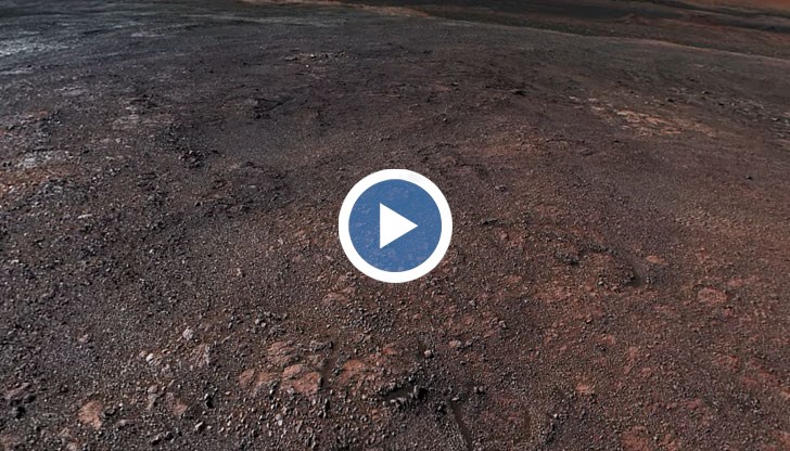 Марсоходът се е спуснал от хребета Вера Рубин, намиращ се в планината Еолид