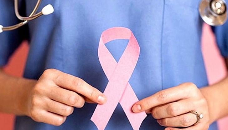 В Русе показват нов метод, който бори рака