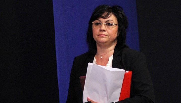 Това поиска председателят на ПГ на "БСП за България" Корнелия Нинова