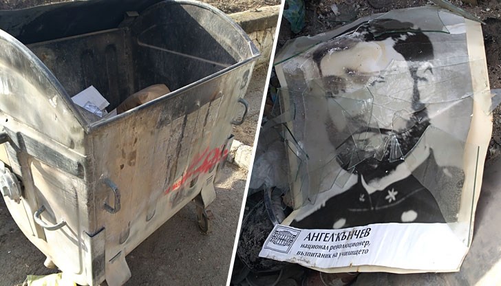 Строителен работник изхвърля снимката и си прибра рамката