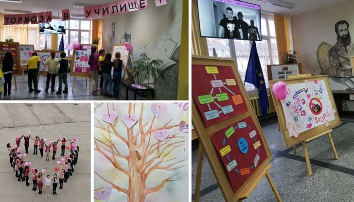 Учениците от ОУ „Любен Каравелов“  и тази година облякоха розови фланелки
