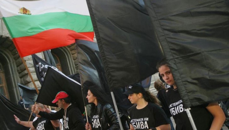 Това показват междинни данни от онлайн анкета на националната гражданска инициатива "Системата ни убива всички" Това показват междинни данни от онлайн анкета на националната гражданска инициатива "Системата ни убива всички"