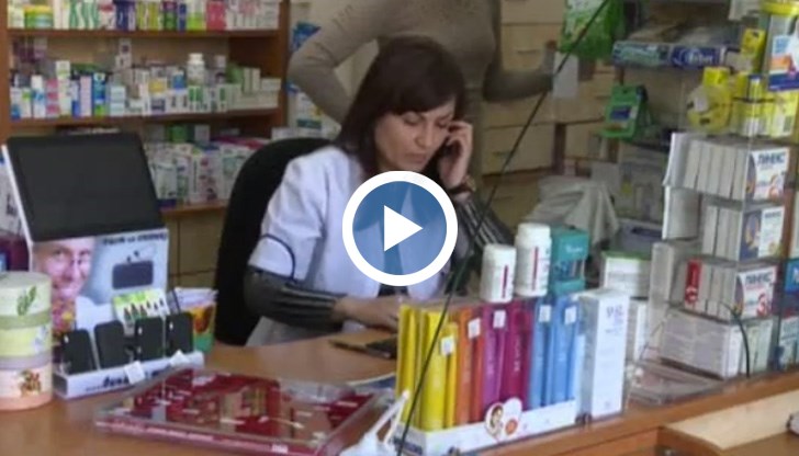 По този начин аптеките в града се включват символично в протеста