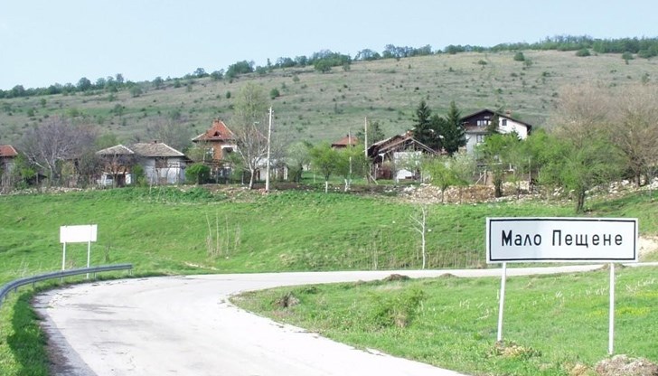 13 от тях са сложили параф в подписка срещу разкриването на кариера за добив на индустриални материали