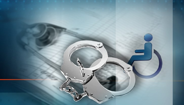 Основните суми варират от 600 до 2500 лева Основните суми варират от 600 до 2500 лева