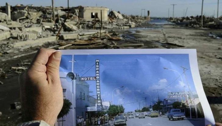 Мястото се намира недалеч от Буенос Айрес