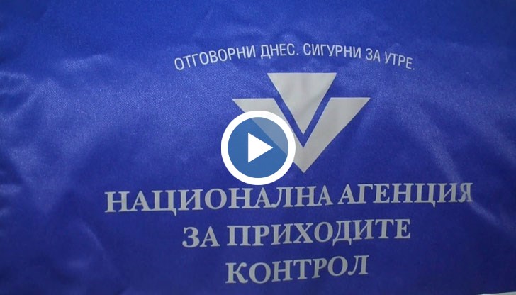 Глоба до 2 000 лева и затваряне на обекта за 1 месец грозят нередовните търговци