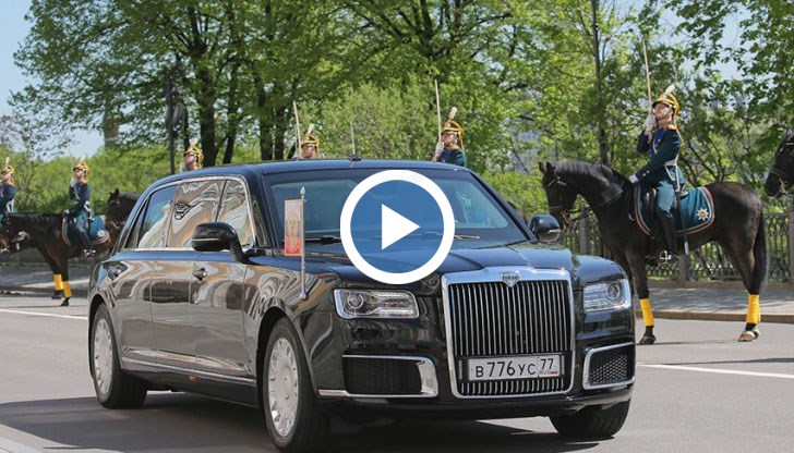 Лимузината първоначално беше разработен за президента Владимир Путин