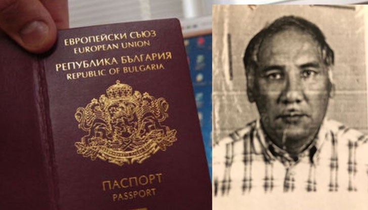 Издирваният за пране на пари Каир Рахимов е получил българско гражданство за особени заслуги към България