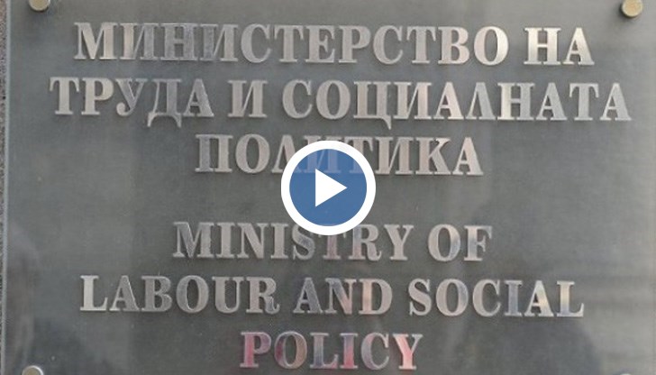 Хората в нужда ще бъдат обслужвани по домовете от медицинска сестра