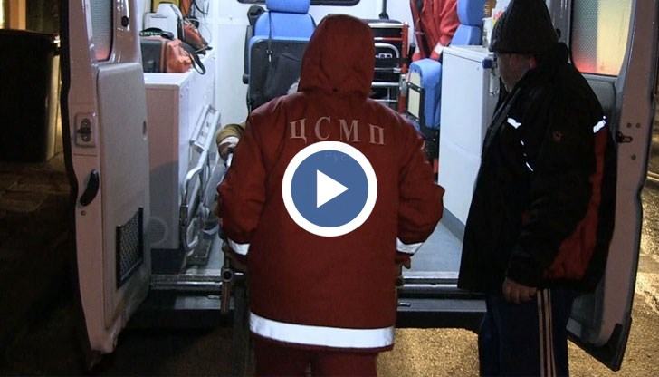 Настанена е в интензивното отделение на УМБАЛ „Медика“