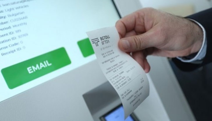 Шофьорите се заблуждават, че след като са платили вече винетка такса за автомобила, независимо от сменения номер, тя си остава валидна