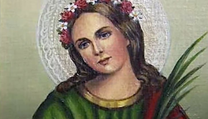 Честит празник на всички именици!