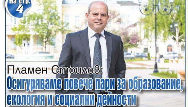 "Успехите" на Партията в икономиката пак се удрят челно в "усещането" у гражданите за ниски заплати "Успехите" на Партията в икономиката пак се удрят челно в "усещането" у гражданите за ниски заплати