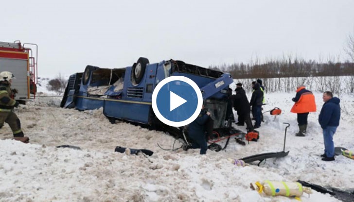 Седем души, включително четири деца, загинаха