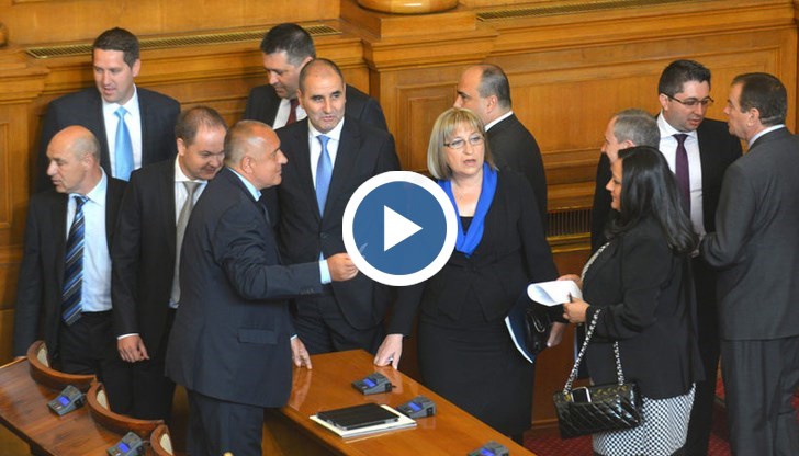 Колониална държава ли е България?